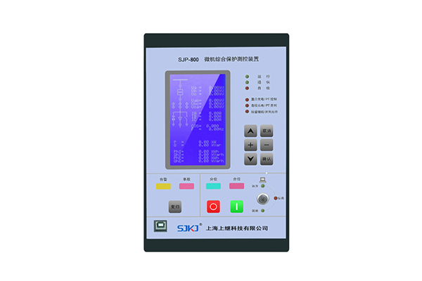 微機保護裝置生產廠家推薦
