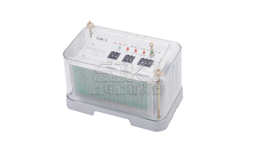 JL-D/22-1、2繼電器_JL-D/22-1、2電流繼電器_工作原理