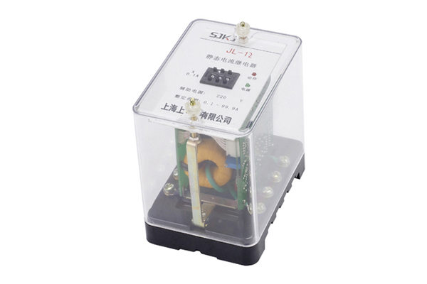 JL系列靜態電流繼電器（JL-12)2.jpg