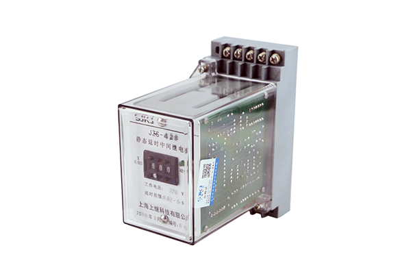 JZ-S/428靜態可調延時中間繼電器