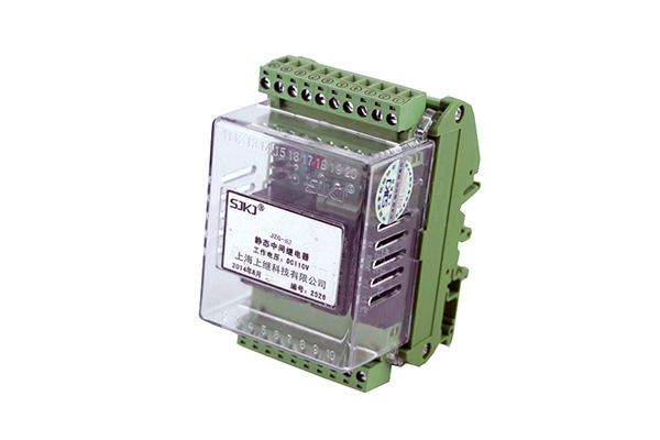 JZG-62卡軌式靜態中間繼電器