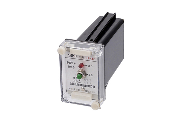 JX-32靜態信號繼電器